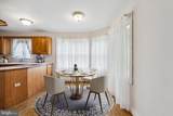 20175 Beaver Dam Road - Photo 45
