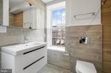 2046 Huntingdon Street - Photo 7
