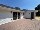 210 Perry Road - Photo 3
