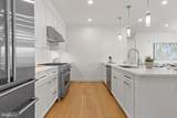 110 Park Avenue - Photo 14