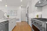 110 Park Avenue - Photo 15