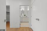 110 Park Avenue - Photo 16