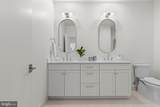 110 Park Avenue - Photo 17