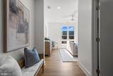 110 Park Avenue - Photo 20