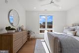 110 Park Avenue - Photo 21