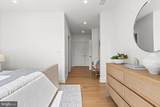 110 Park Avenue - Photo 23