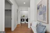 110 Park Avenue - Photo 24