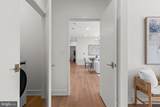 110 Park Avenue - Photo 25