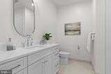 110 Park Avenue - Photo 26