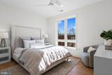 110 Park Avenue - Photo 28
