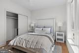 110 Park Avenue - Photo 29