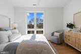 110 Park Avenue - Photo 30