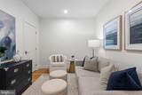 110 Park Avenue - Photo 31