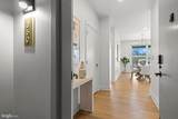 110 Park Avenue - Photo 33