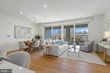 110 Park Avenue - Photo 5