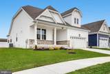 203 Mariners Circle - Photo 1