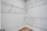 203 Mariners Circle - Photo 15