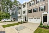 606 Snapdragon Court - Photo 2