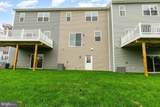 606 Snapdragon Court - Photo 27