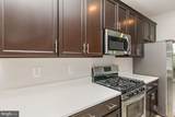 606 Snapdragon Court - Photo 9