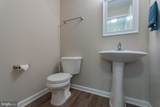 3 Corbin Heights Way - Photo 19