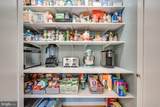 200 Pickett Street - Photo 11