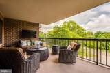 200 Pickett Street - Photo 14