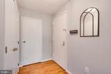 200 Pickett Street - Photo 34