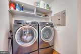 200 Pickett Street - Photo 43