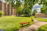200 Pickett Street - Photo 68