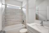 207 Mariners Circle - Photo 5