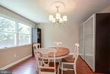 105 Bartram Road - Photo 12