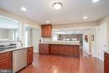 105 Bartram Road - Photo 17