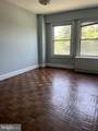 4000 Cathedral Avenue - Photo 10