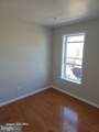 2223 Shields Street - Photo 2
