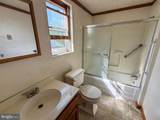507 Market Street - Photo 9