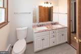 640 Bollinger Road - Photo 17