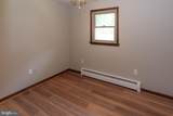 640 Bollinger Road - Photo 24