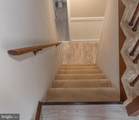 640 Bollinger Road - Photo 26