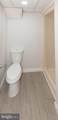 640 Bollinger Road - Photo 32