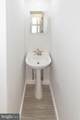 640 Bollinger Road - Photo 33