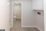640 Bollinger Road - Photo 35
