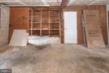 640 Bollinger Road - Photo 40