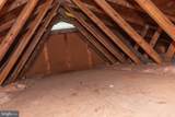 640 Bollinger Road - Photo 47