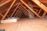 640 Bollinger Road - Photo 48