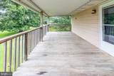 640 Bollinger Road - Photo 53