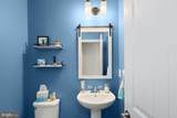 33628 Braemar Road - Photo 8