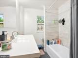 503 Potomac Street - Photo 15