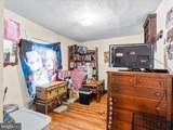 503 Potomac Street - Photo 16