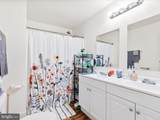 503 Potomac Street - Photo 6